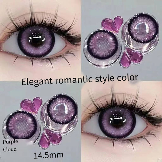 Natural beauty Fantasy Dream Fairy green high light beauty contact lens 14.5 large diameter contact lens small diameter with degree genuine (2)