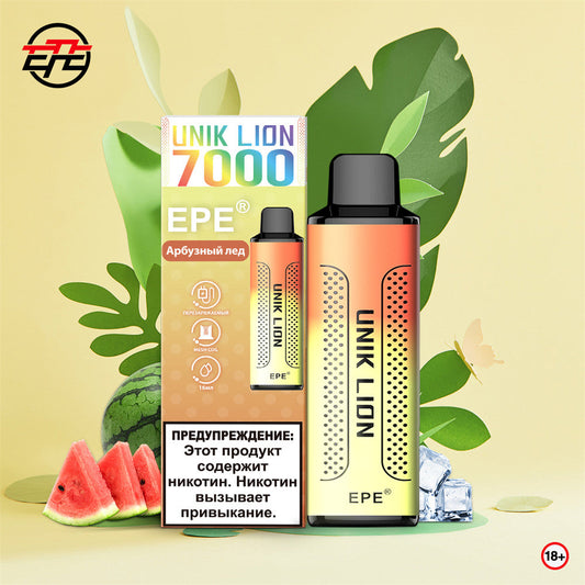 EPE UNIK LION 7000Puffs Disposable Vape Wholesale