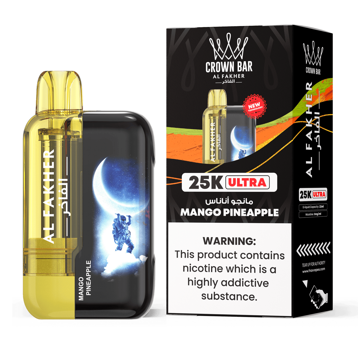 Al Fakher Ultra 25000 Disposable Vape | Bigger Puffs Kit