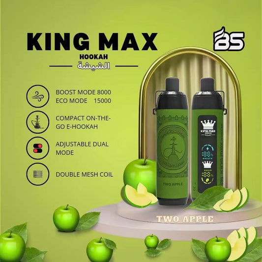 BREZE STIIK BS Kingmax Hookah 15000 Vape β Luxurious Design. Dual Modes. 15.000 Puffs. Adjustable Airflow. and Mesh Coil!