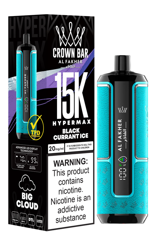 Blackcurrant Ice Al Fakher HyperMax 15k Puff