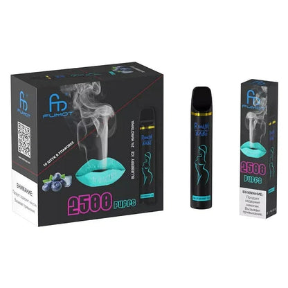 RandM Babe 2500 Puffs 0% 2% 3% 5% Nicotine Rechargeable Disposable vape