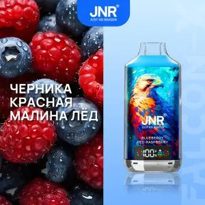 JNR 18000 Puffs Vape 18K Disposable Vape Pen E Cigarette Prefilled 24ml 950mAh Disposable Vape 12 Flavors