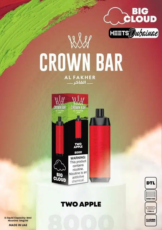 al fakher Two Apple