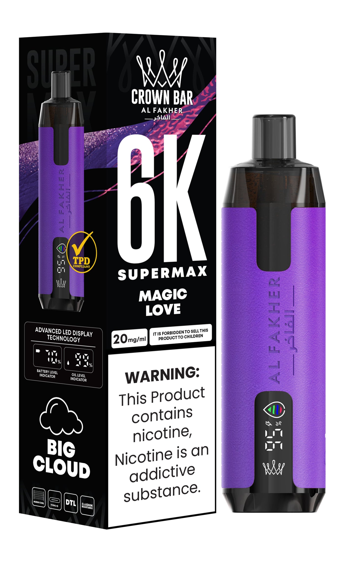 Al Fakher Supermax 6000 Puff Vape - Al Fakher Supermax 6k Puffs Disposable Vape