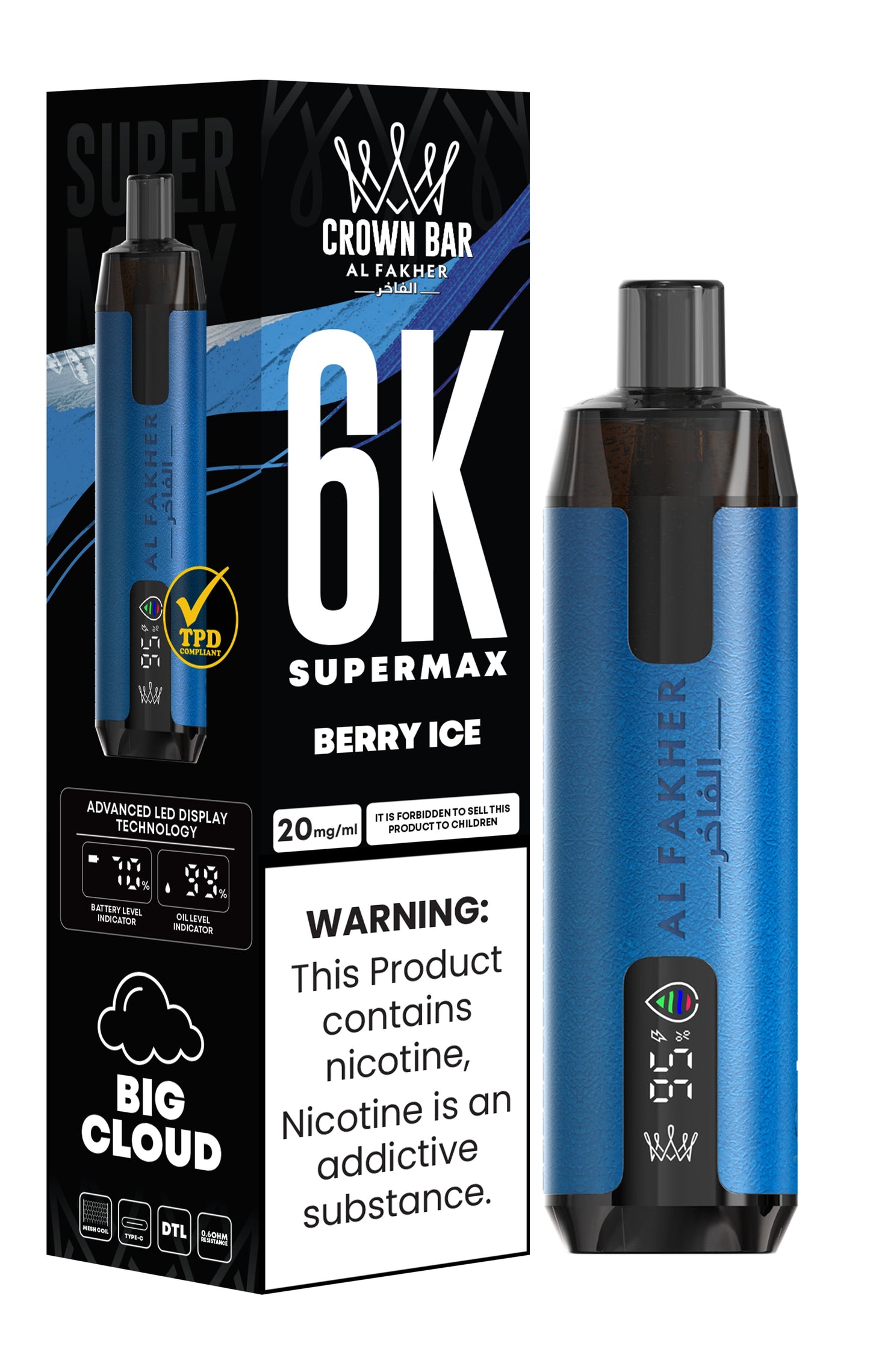 Al Fakher Supermax 6000 Puff Vape - Al Fakher Supermax 6k Puffs Disposable Vape