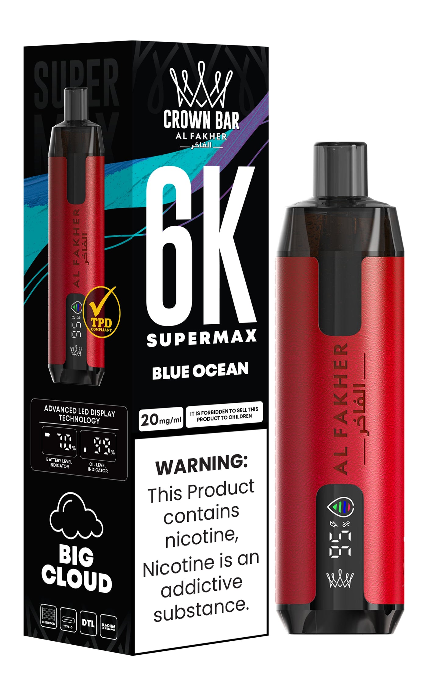 Al Fakher Supermax 6000 Puff Vape - Al Fakher Supermax 6k Puffs Disposable Vape