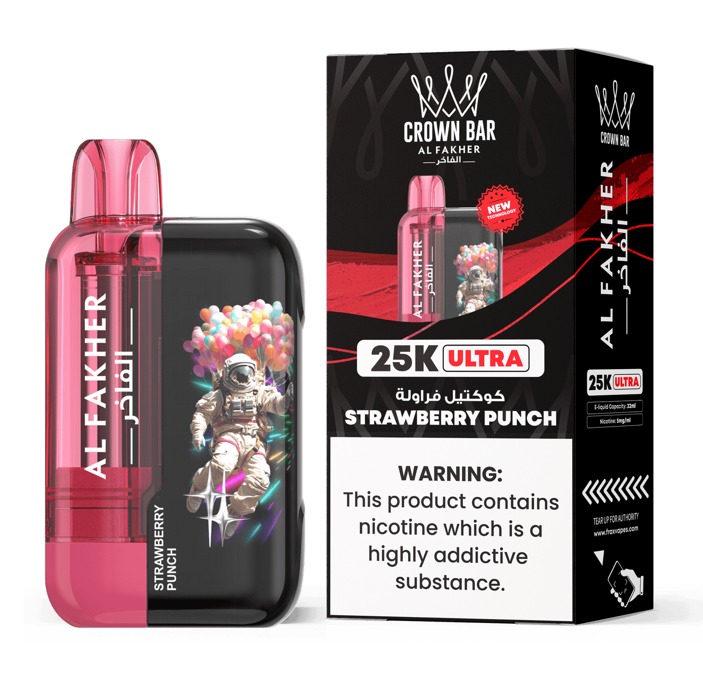 Al Fakher Ultra 25000 Disposable Vape | Bigger Puffs Kit