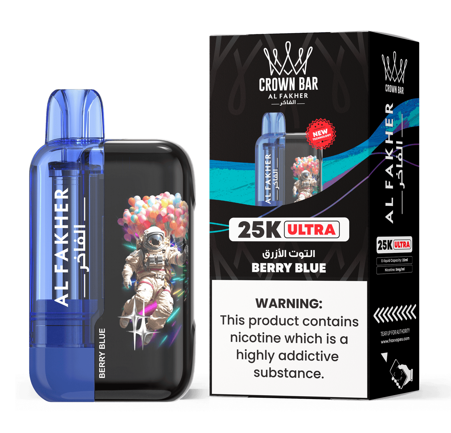 Al Fakher Ultra 25000 Disposable Vape | Bigger Puffs Kit