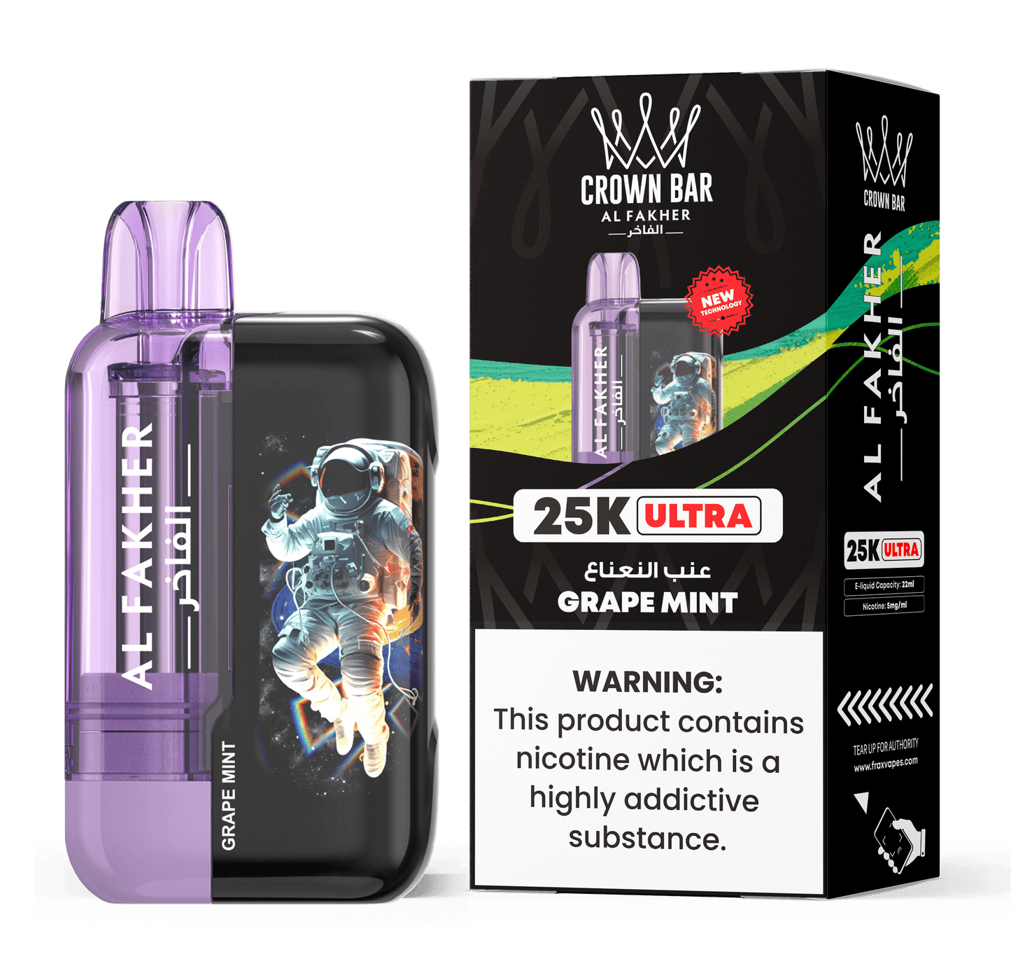 Al Fakher Ultra 25000 Disposable Vape | Bigger Puffs Kit