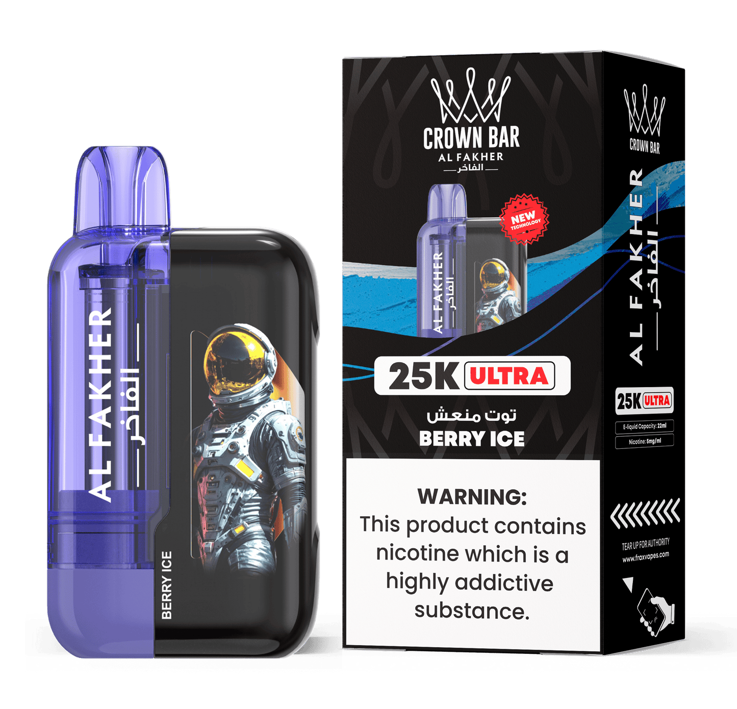 Al Fakher Ultra 25000 Disposable Vape | Bigger Puffs Kit