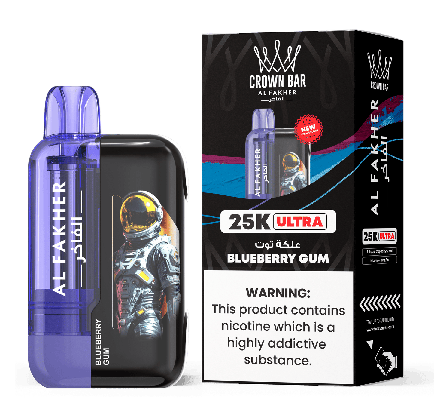 Al Fakher Ultra 25000 Disposable Vape | Bigger Puffs Kit