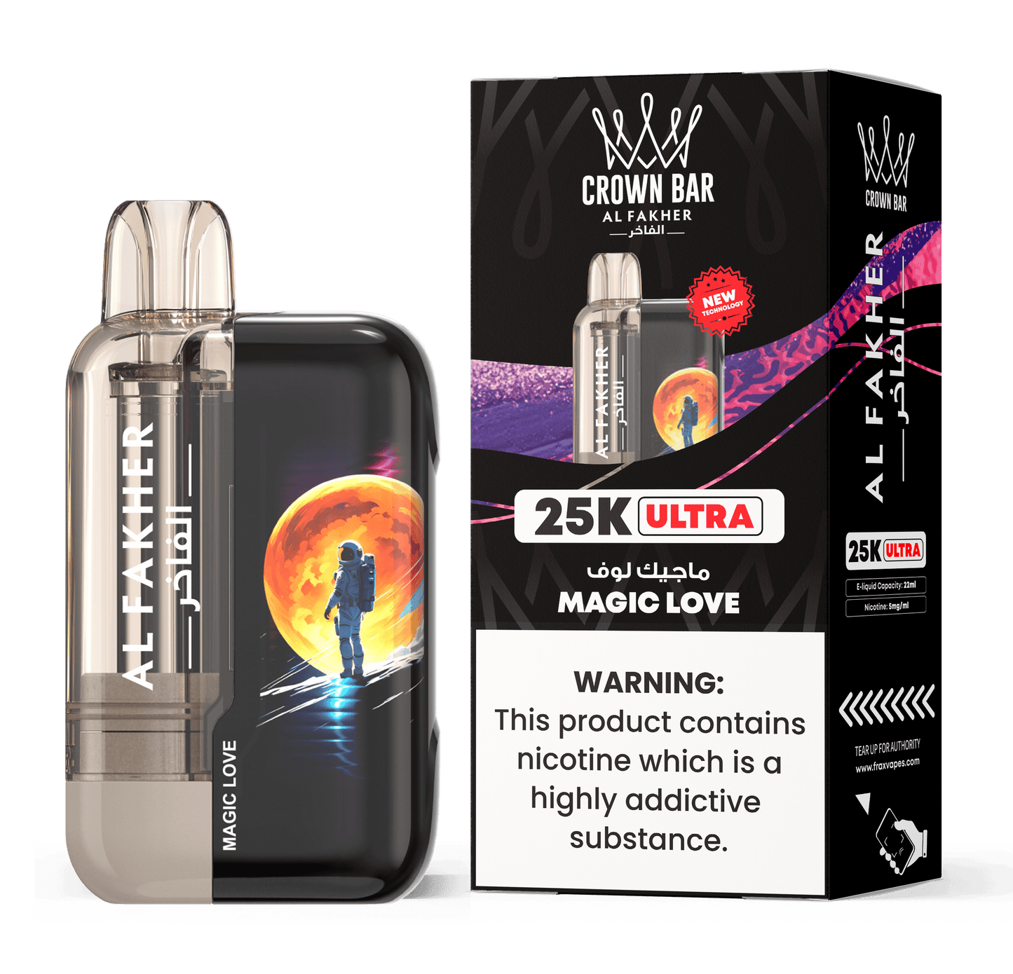 Al Fakher Ultra 25000 Disposable Vape | Bigger Puffs Kit