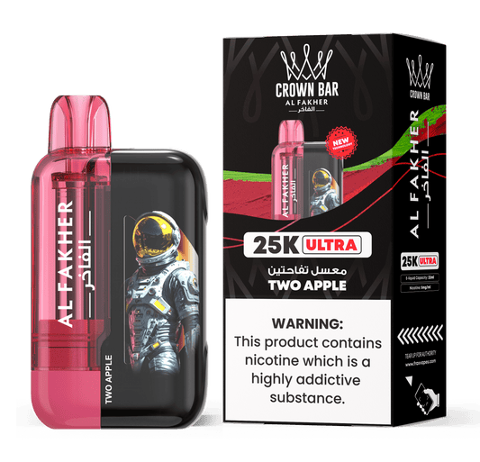 Al Fakher Ultra 25000 Disposable Vape | Bigger Puffs Kit