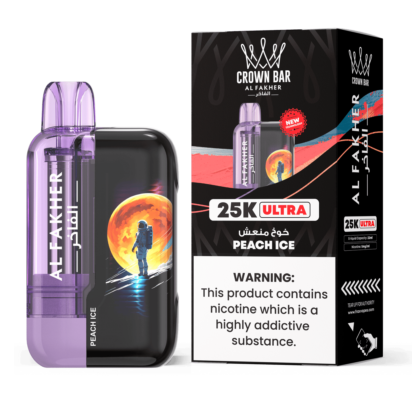 Al Fakher Ultra 25000 Disposable Vape | Bigger Puffs Kit