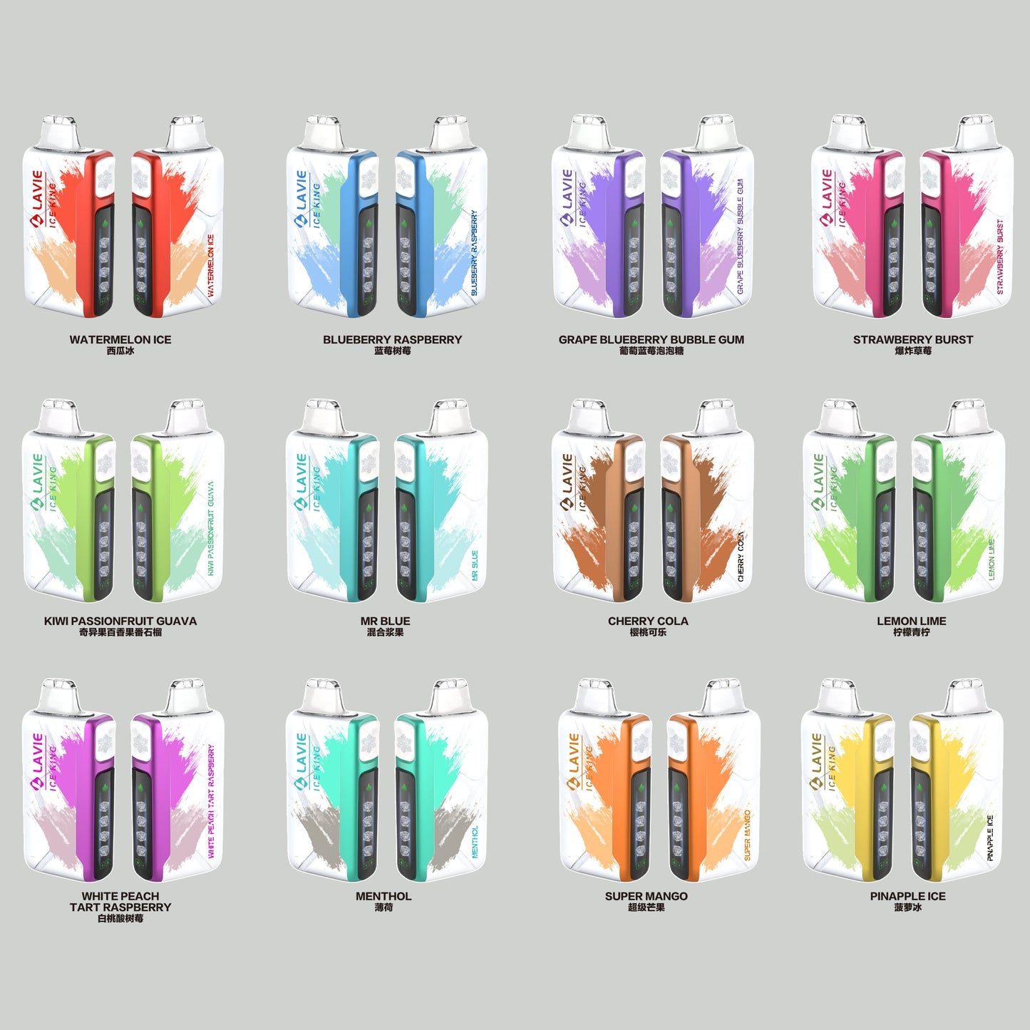 LAVIE ICE KING 50000 Puffs 5-Level Coolness and Power Adjustment Disposable Vape Wholesale-850mAh Battery, 24ml E-liquid, Multiple Nicotine 12 Flavors